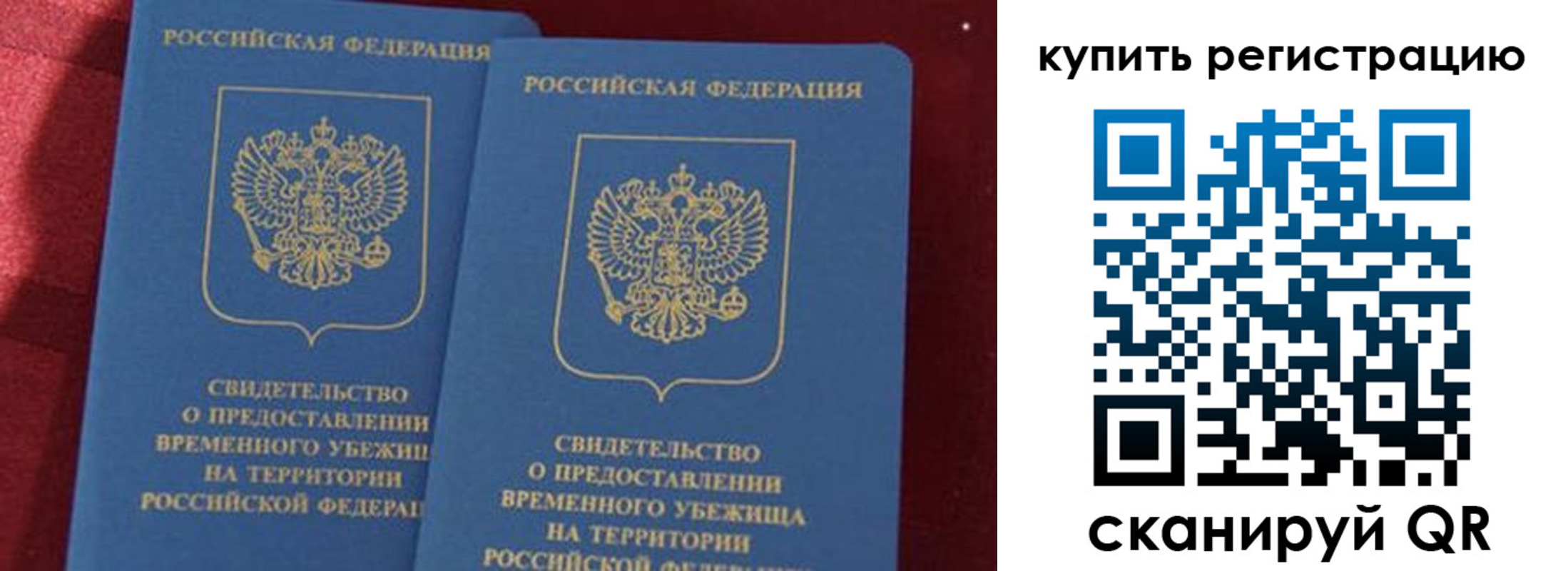 форма 3 в Коле
